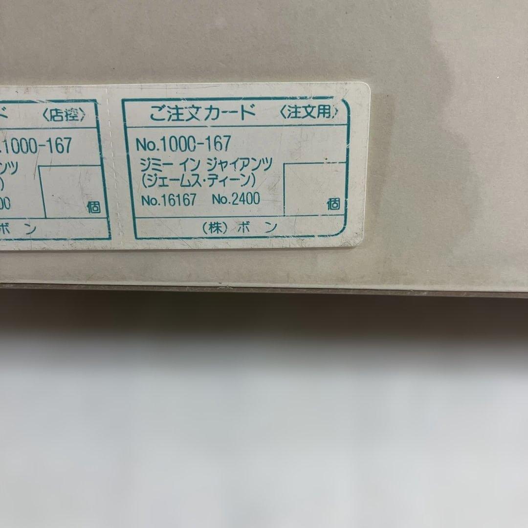 未開封品　ジェームズ・ディーン　『ジャイアンツ』ジグソーパズル　1000ピース