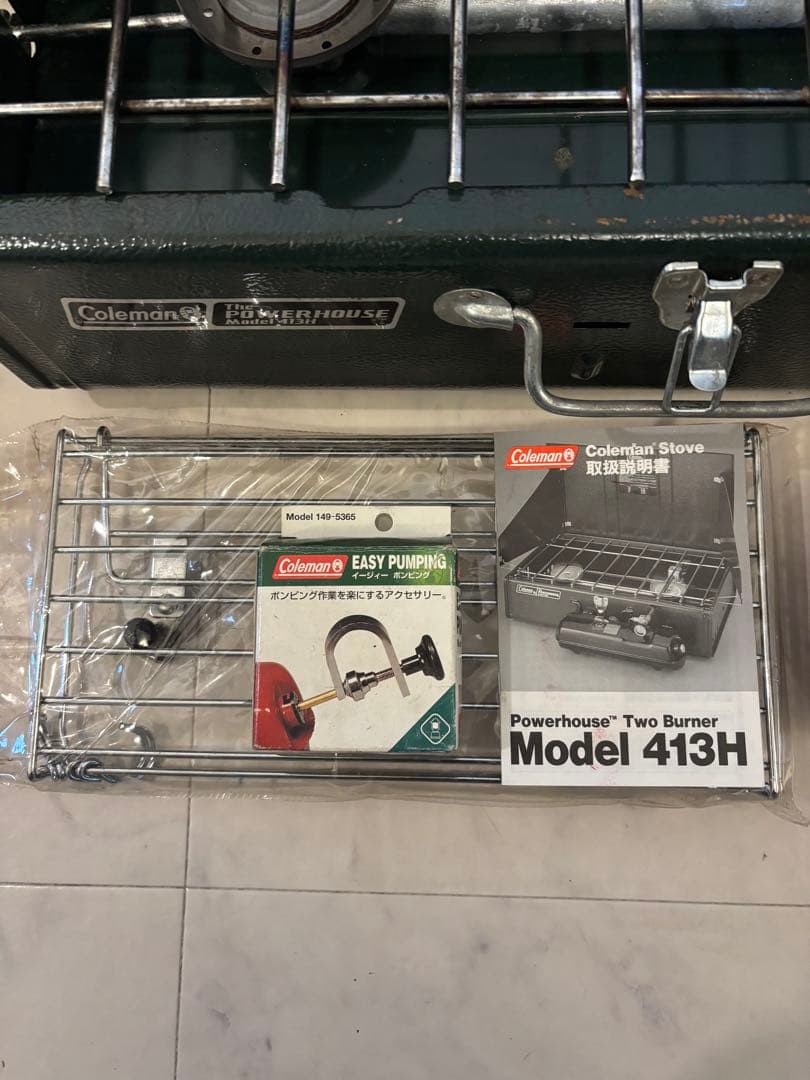Coleman Powerhouse ツーバーナーコンロ 413H