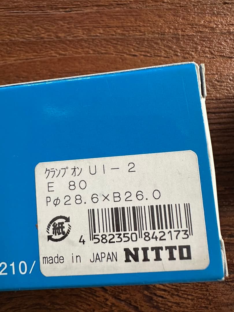 パーツ NITTO UI-2 stem (dull) 80mm