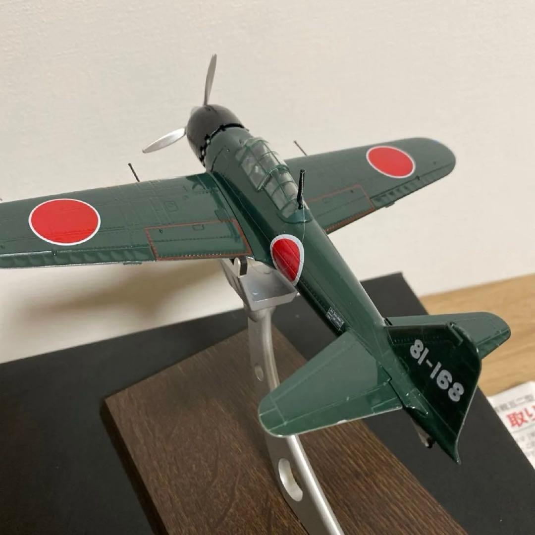 昭和有機　零戦五二型1／48スケール精密模型