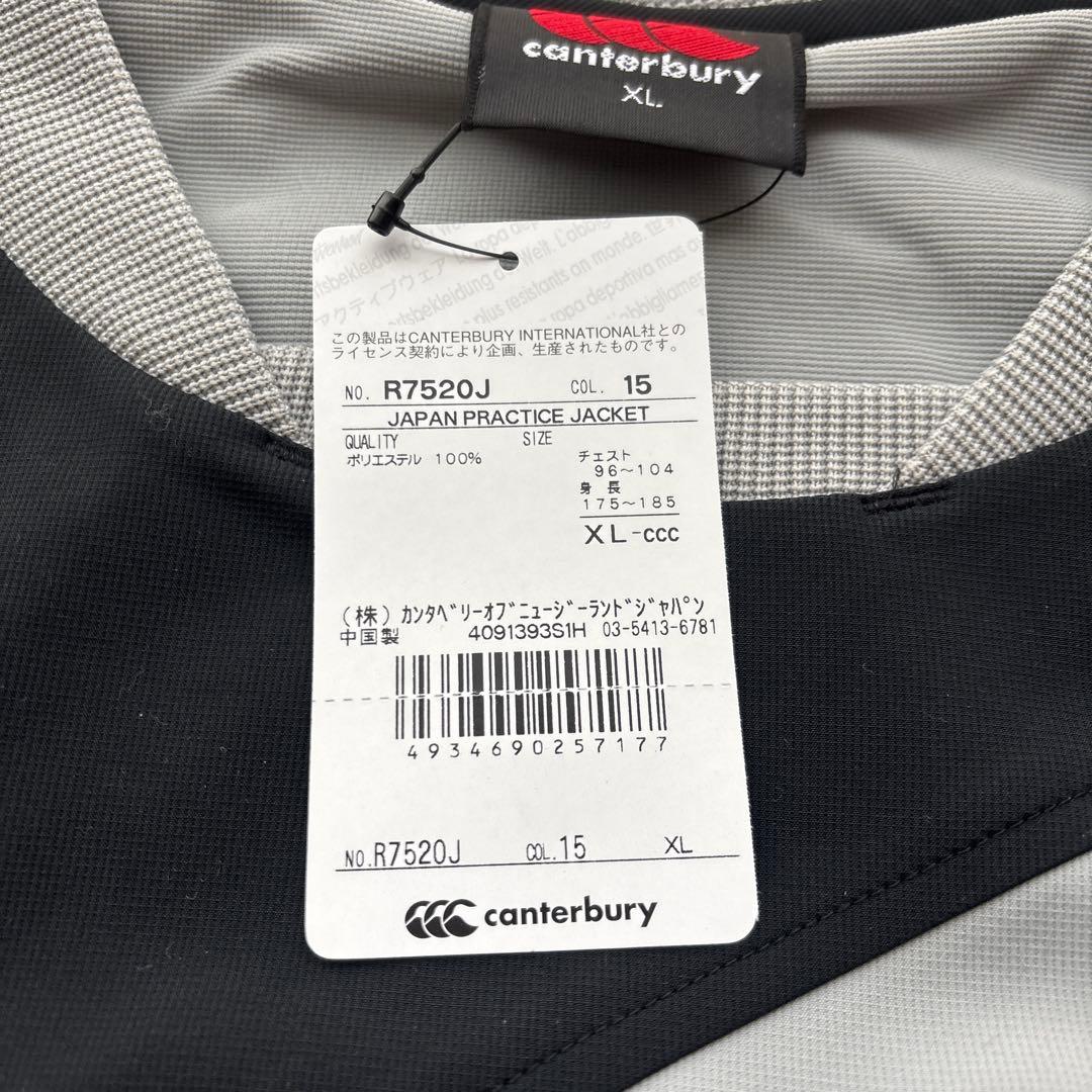 ひーさん ラグビー日本代表モデル ロングスリーブTシャツ