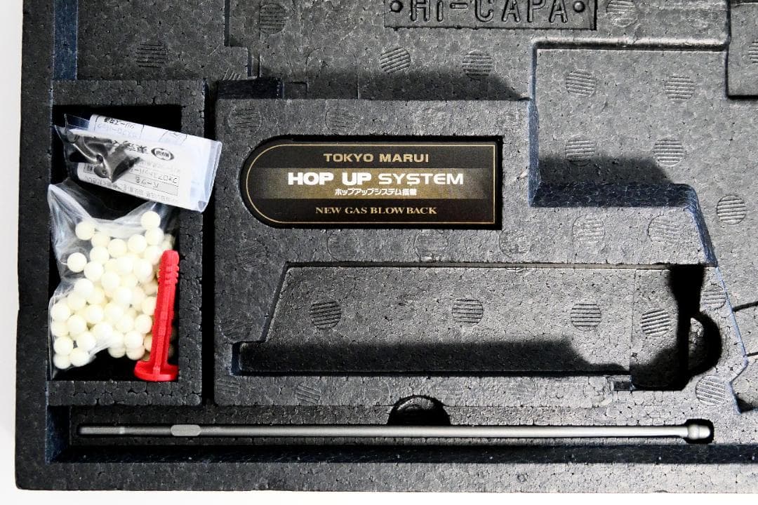 東京マルイ ハイキャパ 4.3 Hi-CAPA 4.3 ガスブローバック 樹脂製