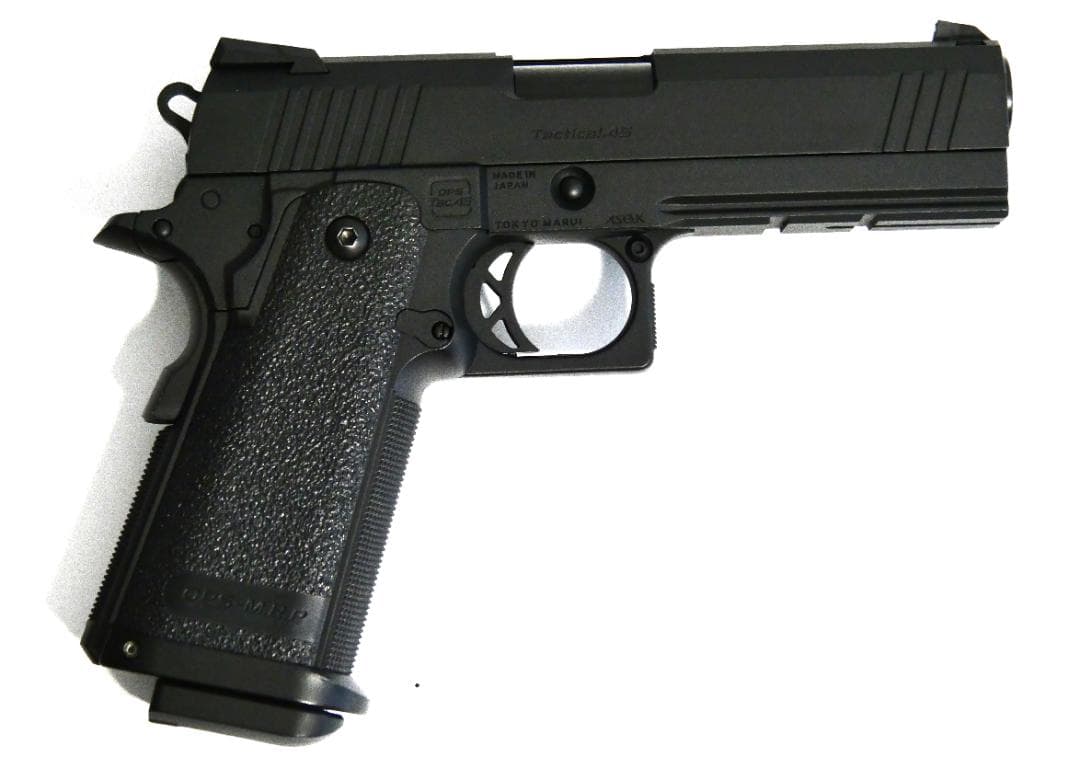 東京マルイ ハイキャパ 4.3 Hi-CAPA 4.3 ガスブローバック 樹脂製
