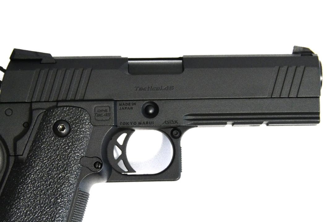 東京マルイ ハイキャパ 4.3 Hi-CAPA 4.3 ガスブローバック 樹脂製