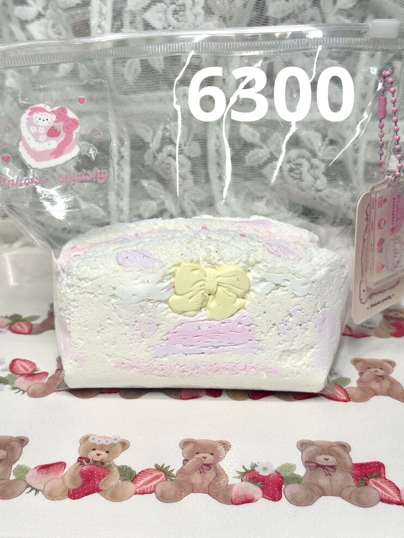 みぃ 割引してます。プロフ見てね4点まとめ