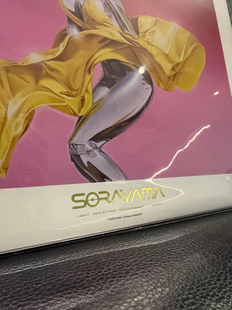 空山基 A3ポスター 展覧会限定 SORAYAMA ②/ A4 フライヤー付き