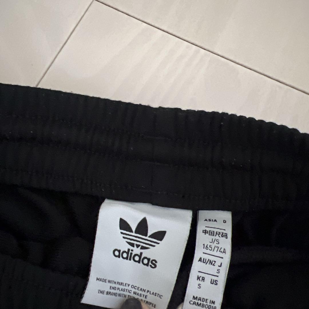 adidas アディダス Adibreak トラックパンツ S スナップボタン