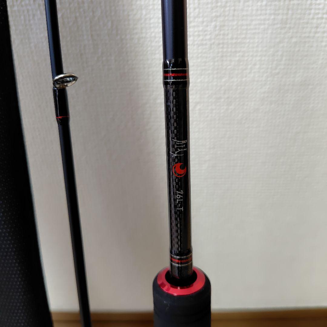 DAIWA　月下美人76LT