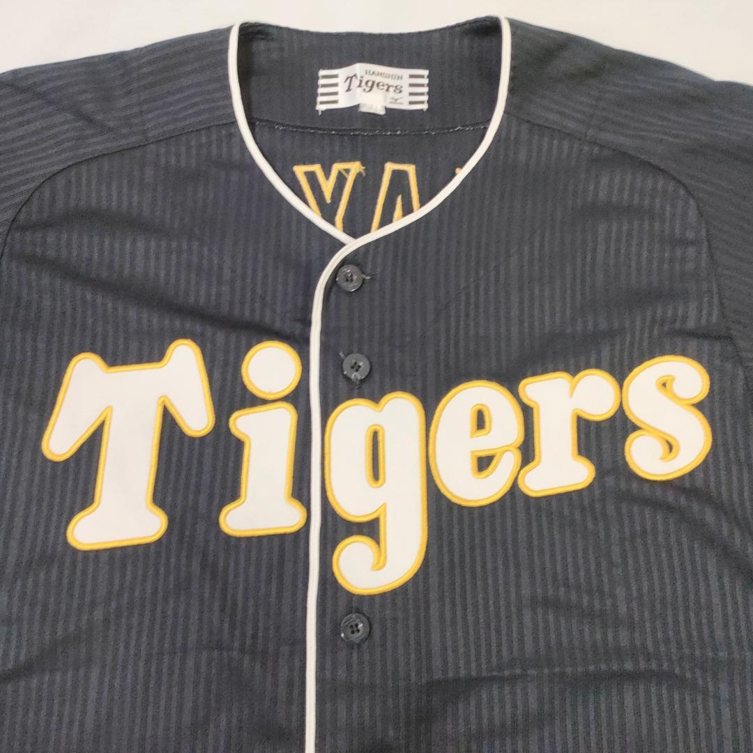 阪神タイガース 伝統の一戦 レプリカユニフォーム 高山俊 9 Lサイズ