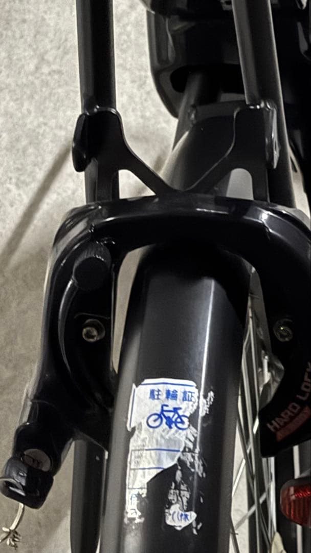 PELTECH TDN-208 ブルー×ブラック 電動アシスト自転車 折り畳み