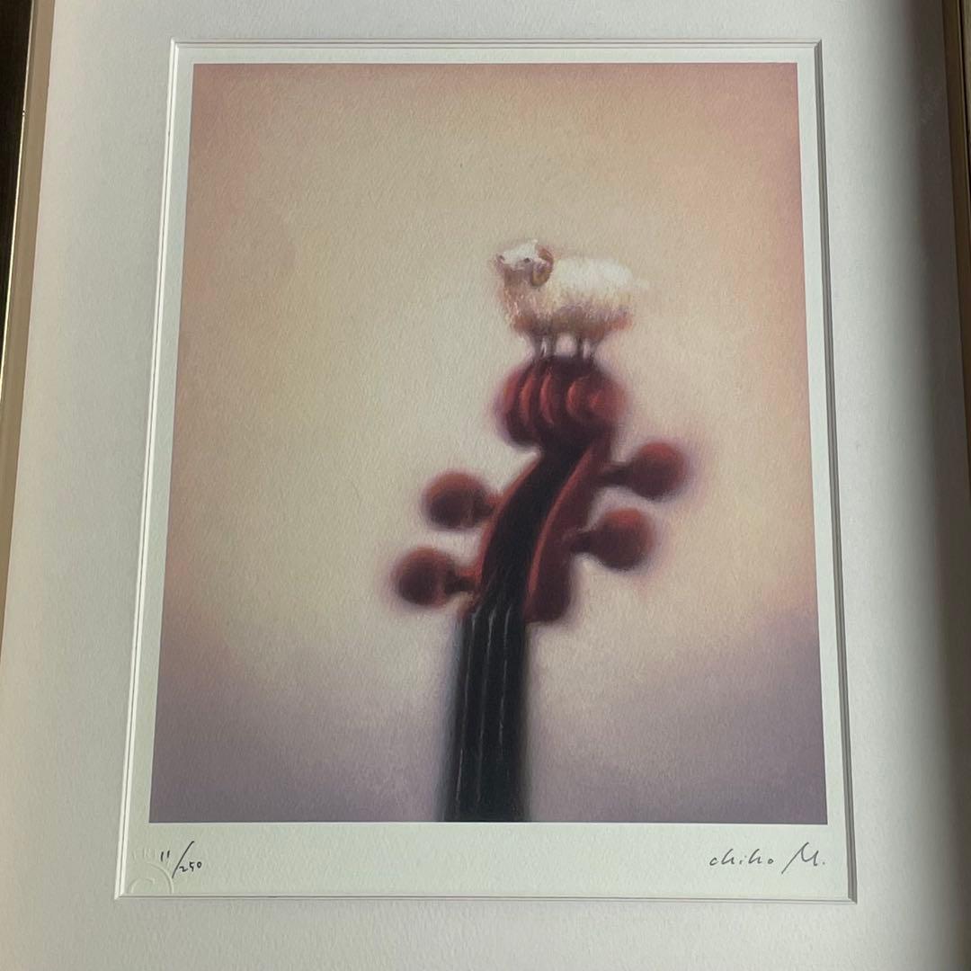 牧野千穂 ヨハンの羊 ジクレー 版画 絵画