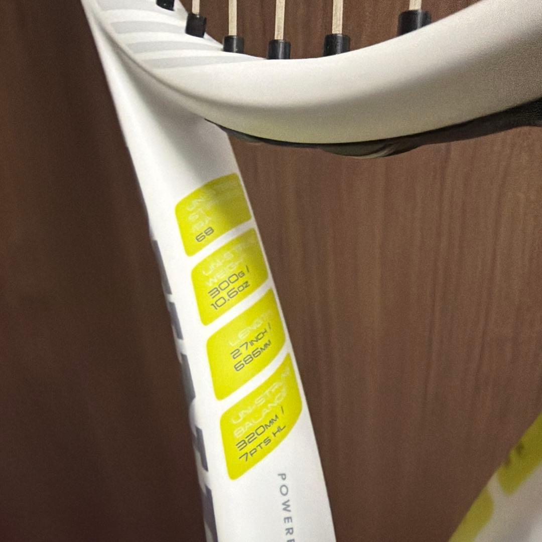 ラケット(硬式用) Dunlop SX300 White Limited G2