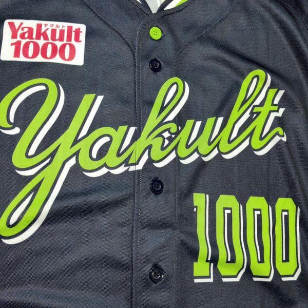ヤクルト創業90周年 特別ユニフォーム F ヤクルト1000 ヤクルトレディ