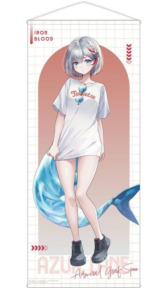 アズールレーン サマーファッション 等身大タペストリー 4点セット