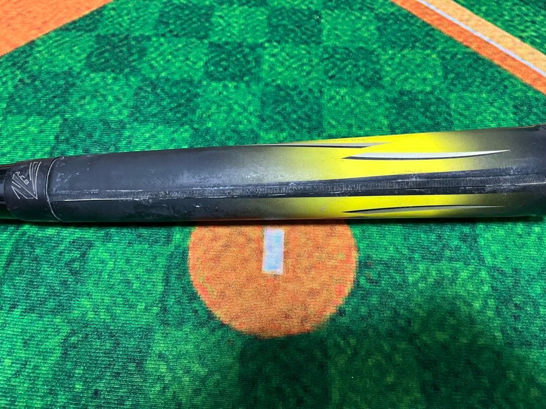 StarShine 2nd 少年軟式バット 75cm