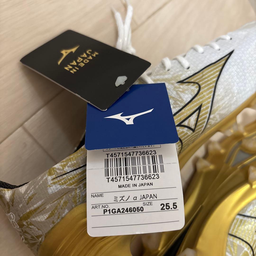 激レア　ミズノアルファ JAPAN 金色