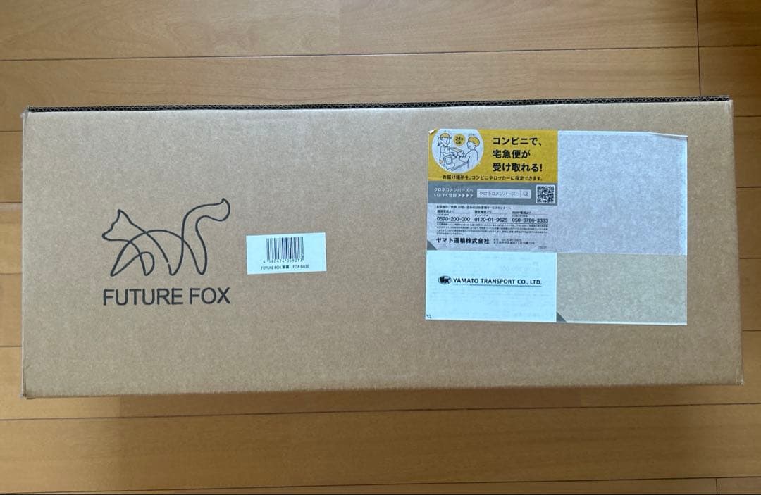 【未開封】FUTURE FOX パップテント FOX-BASE TC 軍幕 新品