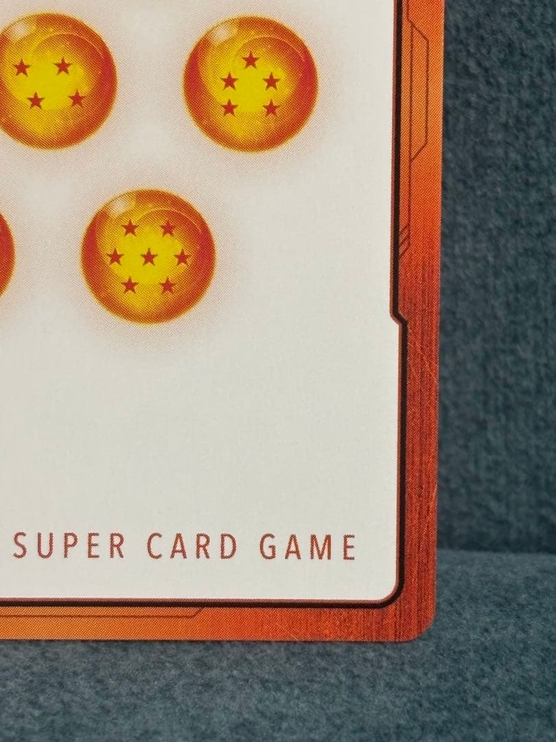 ドラゴンボール フュージョンワールド エナジーマーカー e-42 パラレル 1巻