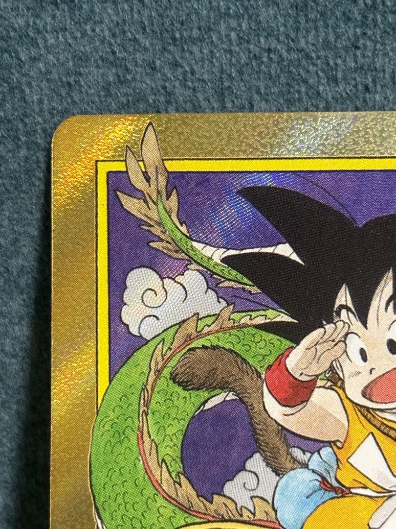 ドラゴンボール フュージョンワールド エナジーマーカー e-42 パラレル 1巻