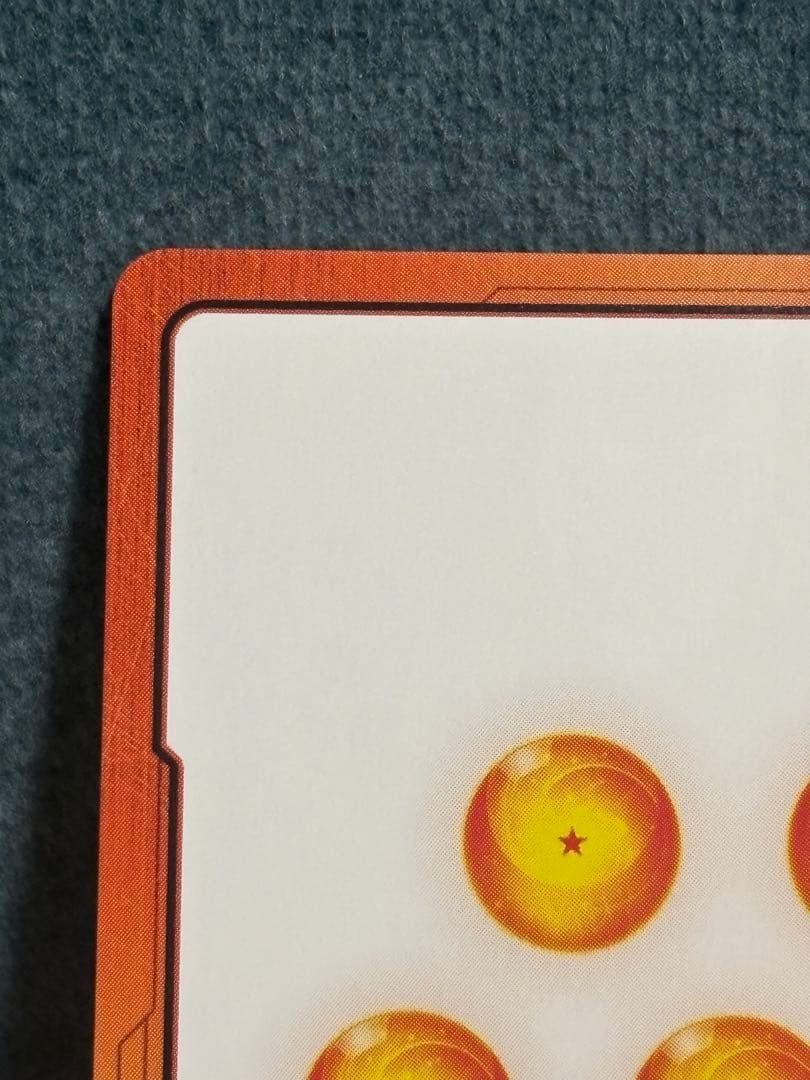 ドラゴンボール フュージョンワールド エナジーマーカー e-42 パラレル 1巻