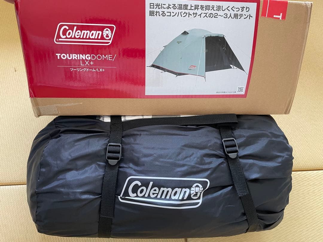 Coleman ツーリングドーム / LX＋　コールマン　テント　キャンプ用品