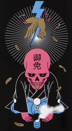 スーパーハードデッキ 黒 浮世絵 御免遊バセ
