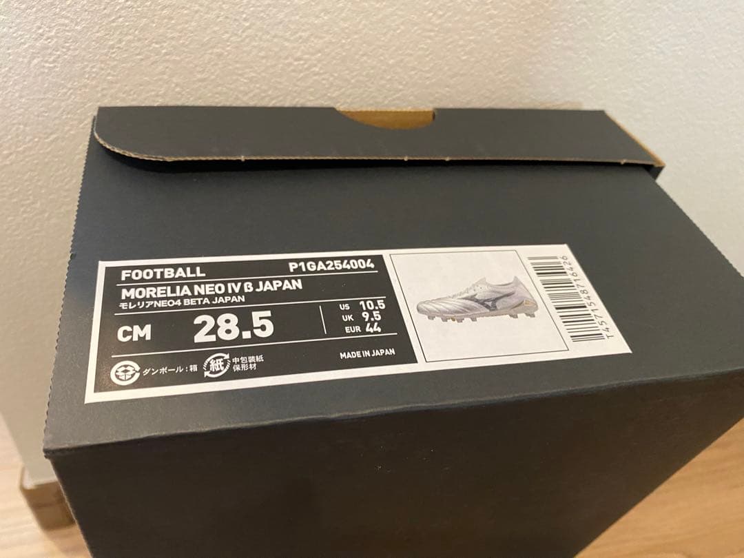 Mizuno モレリアネオ 4 β JAPAN 28.5cm