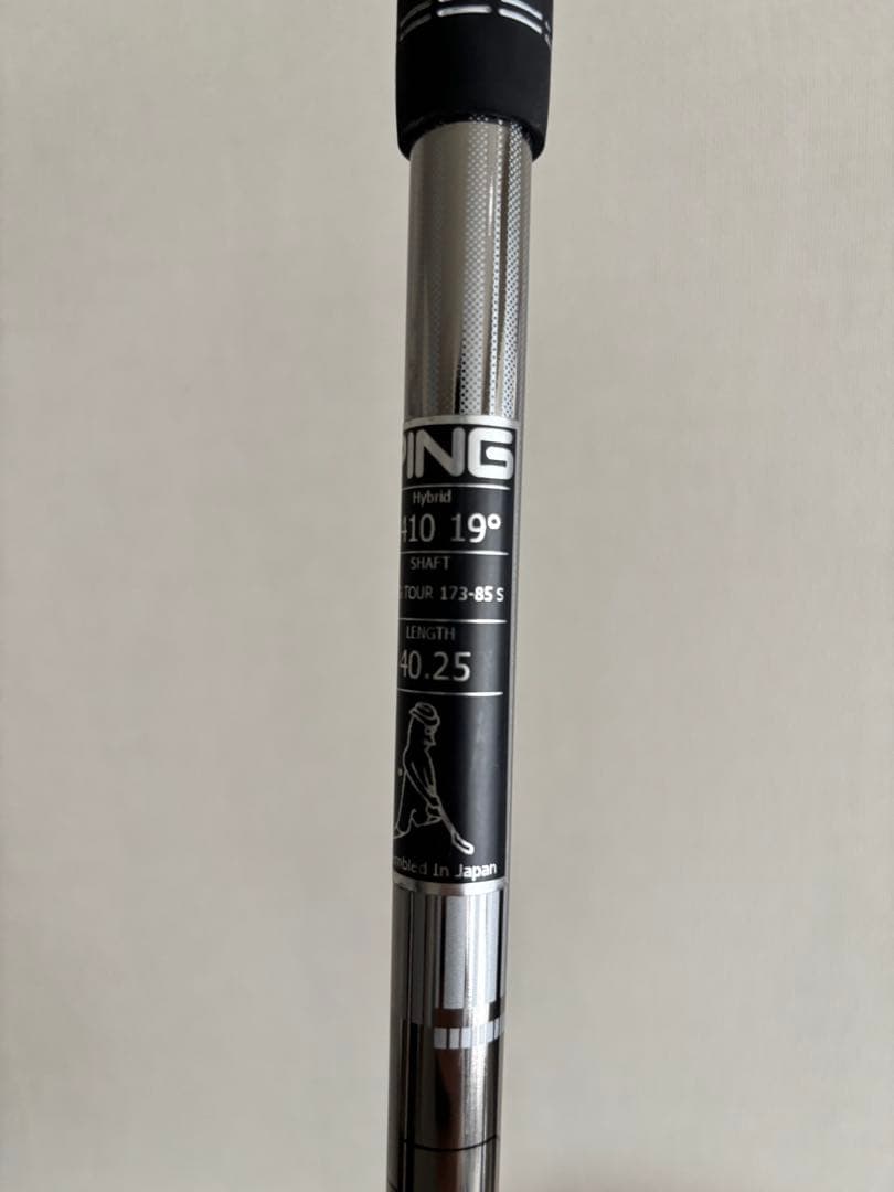 PING G430 ハイブリッド 3U 4U 2本 TOUR 173-85 S