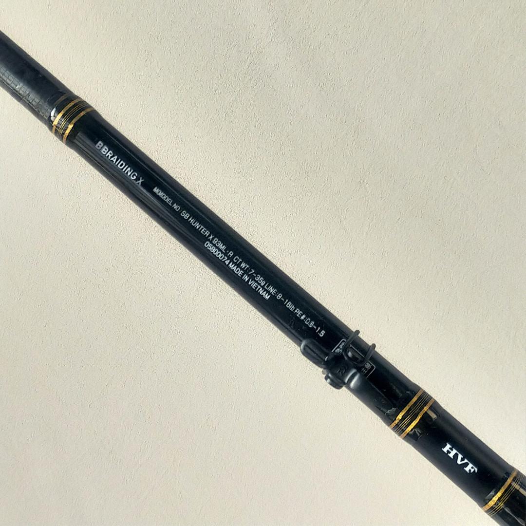 中古品　ダイワ　2021　シーバスハンター　X　93ML・R