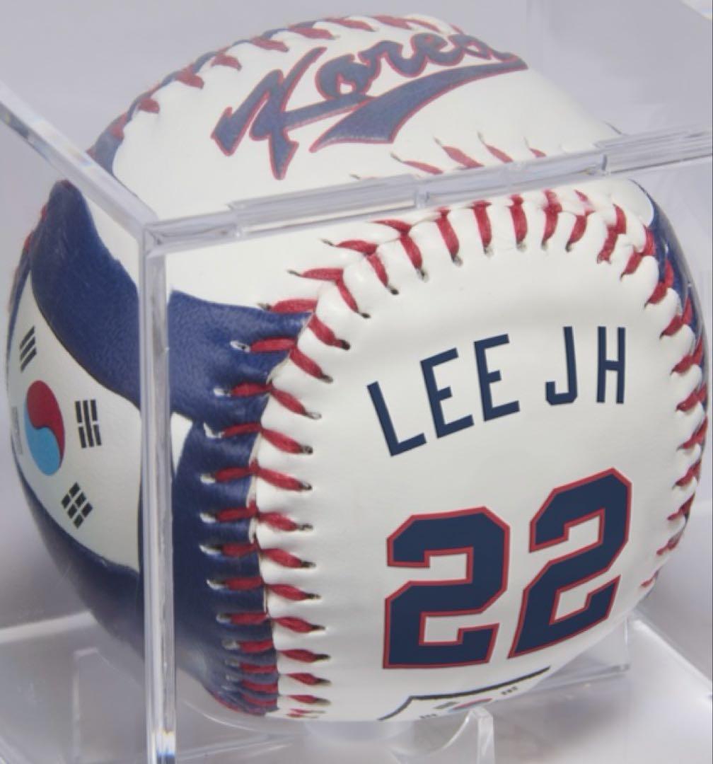 超激レア　WBC 韓国代表 イジョンフ　ローリングス　記念ボール　（即完売）