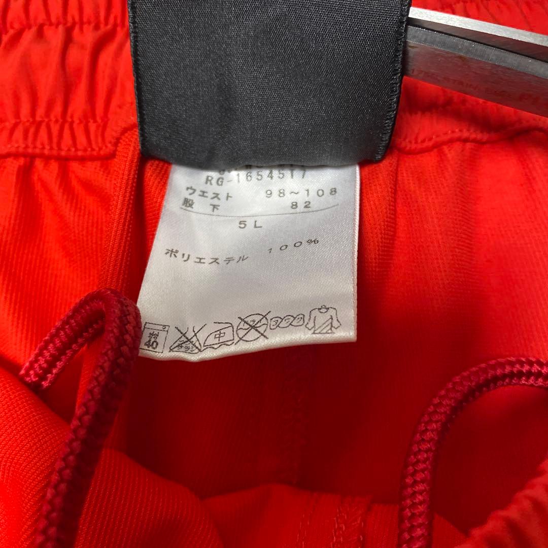 Canterbury 東芝ブレイブルーパス　プラクティスパンツ　5L