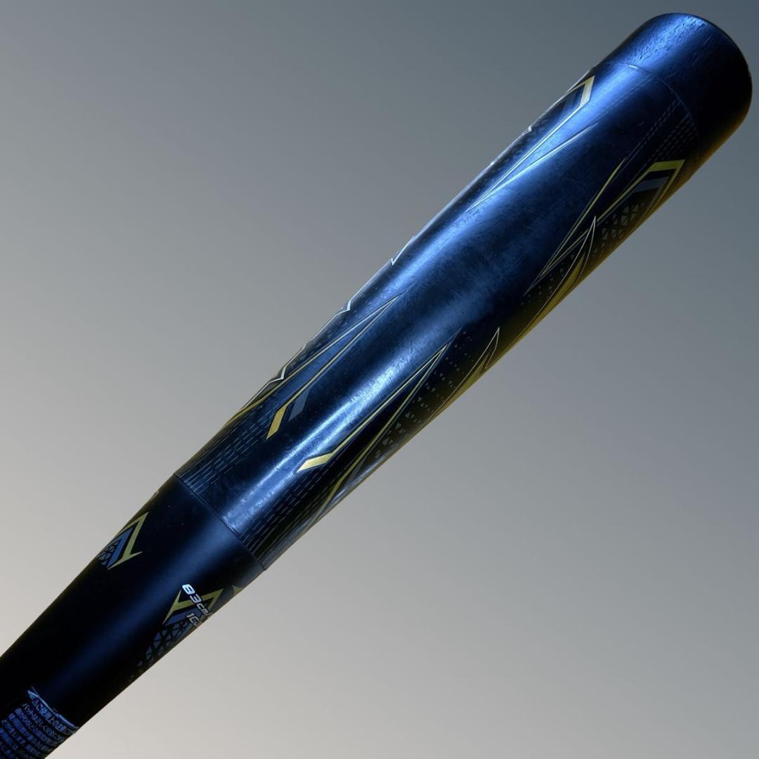 【極美品】ミズノ BEYONDMAX 1CJBR148 83cm 700g