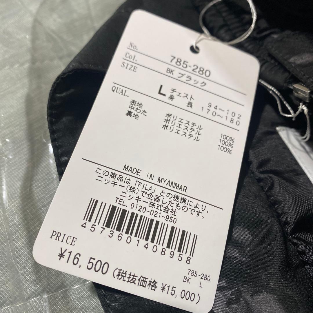 【新品未使用】FILA GOLF フィラゴルフ 中面ブルゾン　ジップジャケット