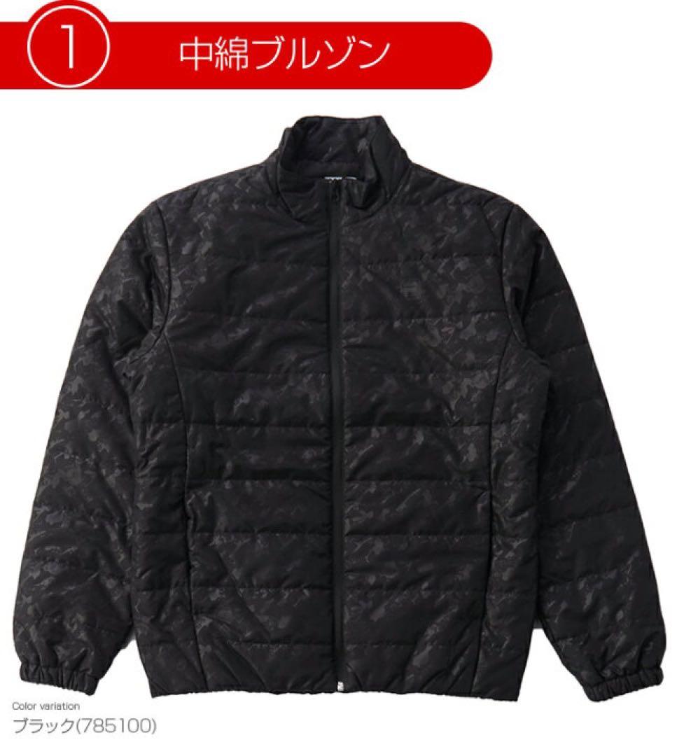 【新品未使用】FILA GOLF フィラゴルフ 中面ブルゾン　ジップジャケット