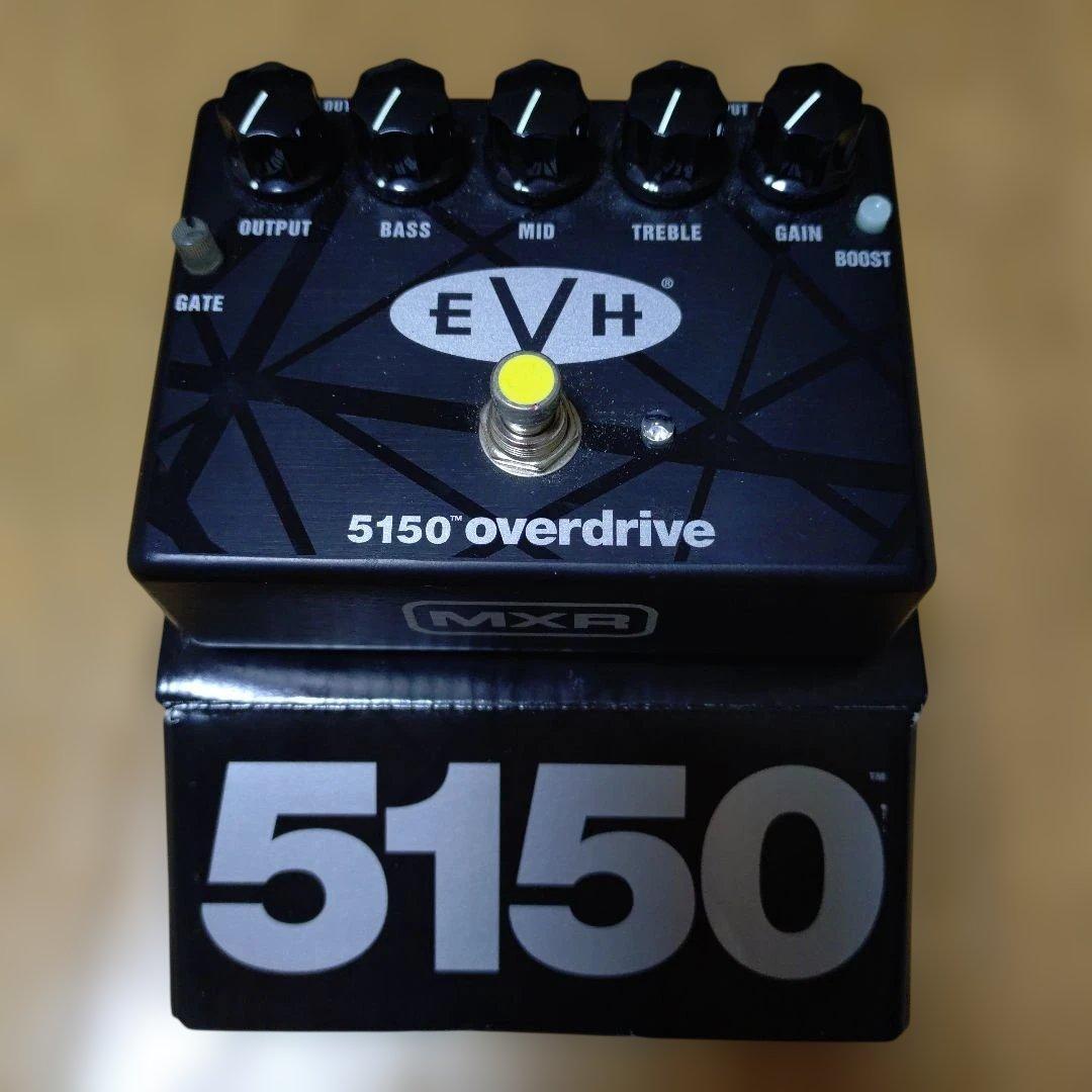 MXR EVH5150 Overdrive本日限定価格
