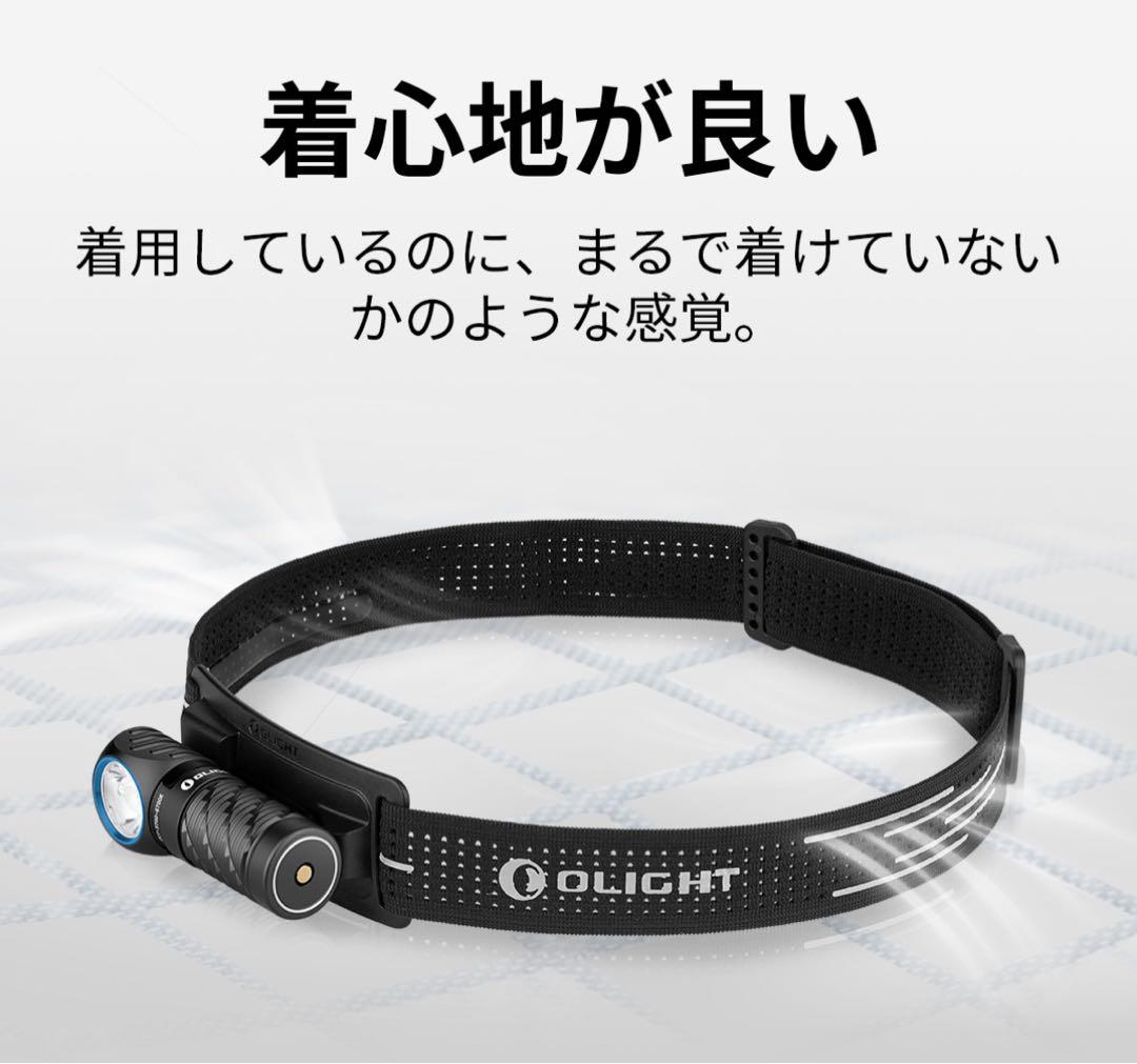 オーライト　olight perun3 mini ブラック　CW 防災
