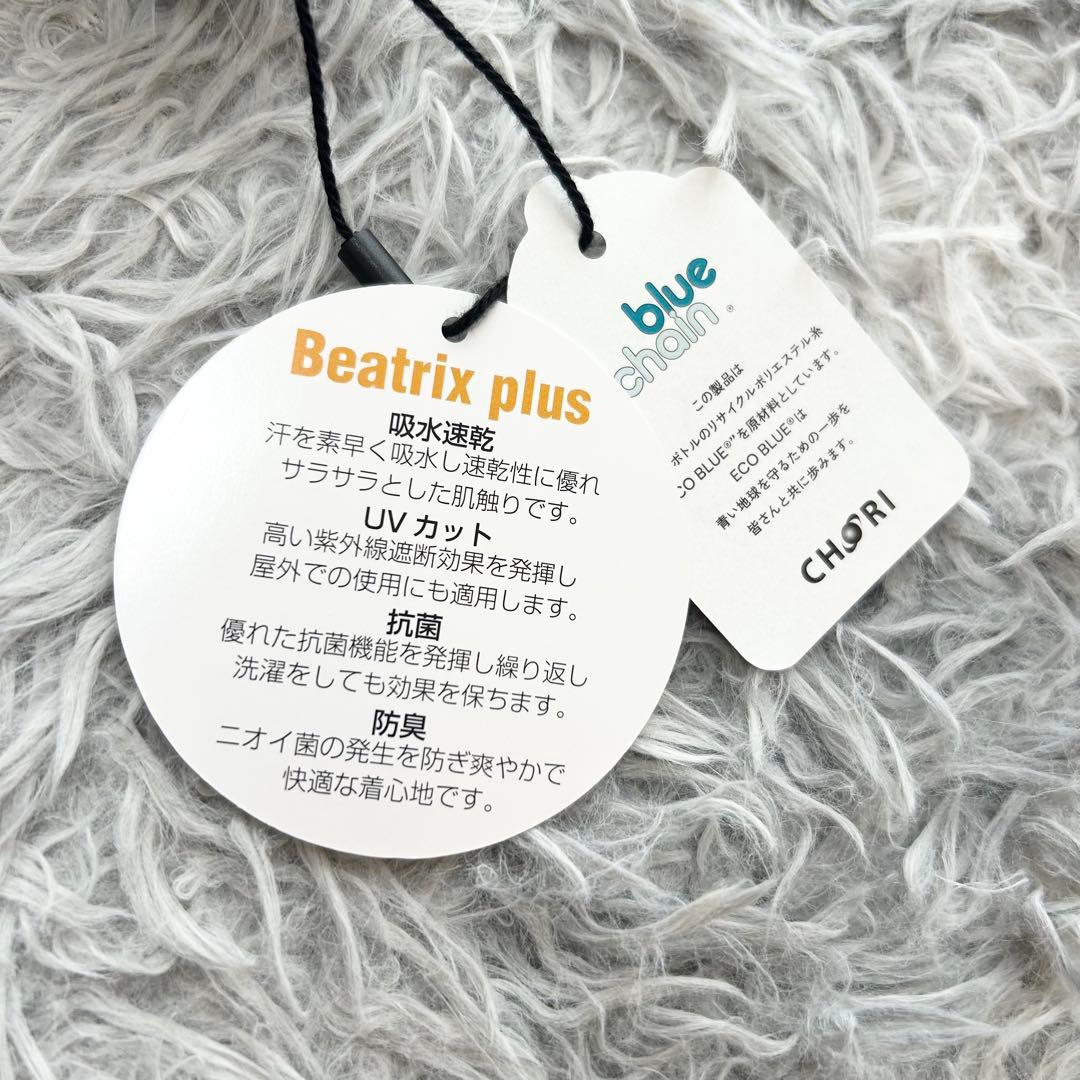 新品　パーリーゲイツ　モックネック　長袖カットソー　インナーシャツ　ネイビー　4