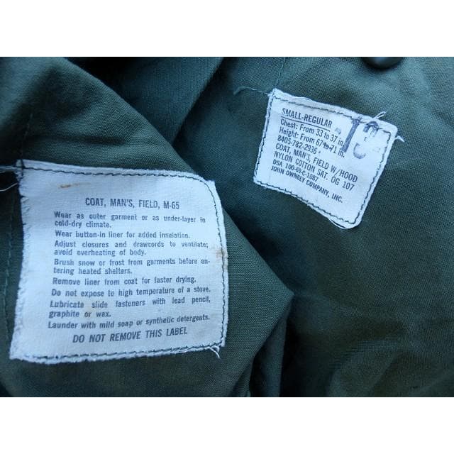 米軍実物 1969 M65 フィールドジャケット S-R　アルミ　2nd　285