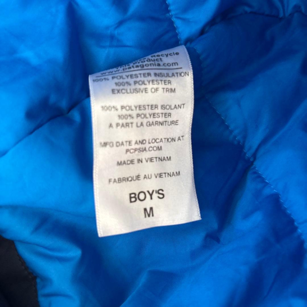 Patagonia スキーウェア Boys M 130.140くらい