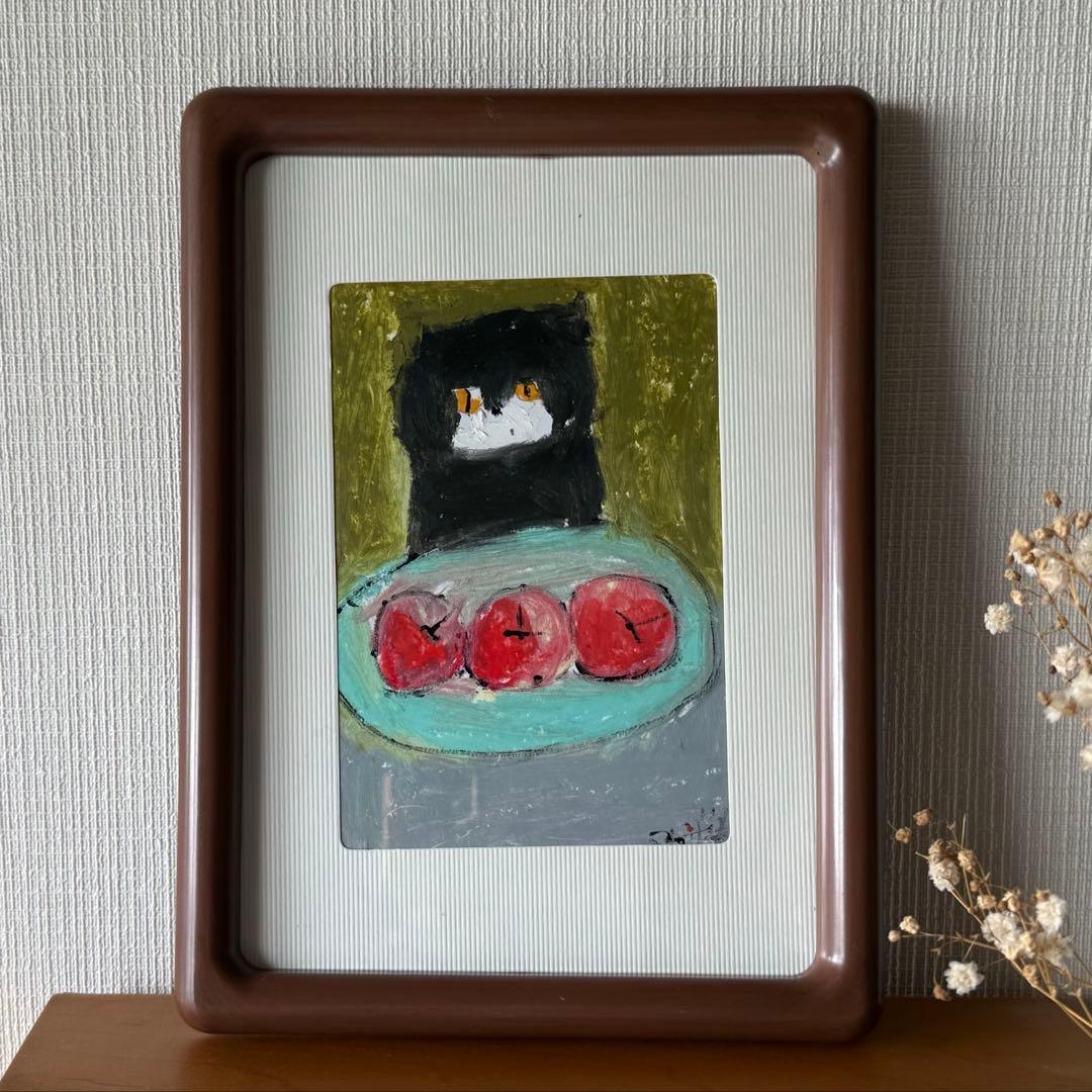 絵画。原画【かわいい黒猫と3つの赤いリンゴ】