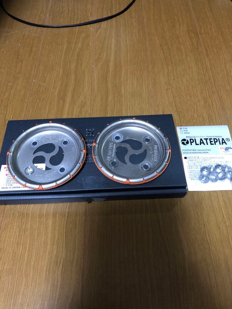 PLATEPIA ビンディングプレートセット　サロモン 用