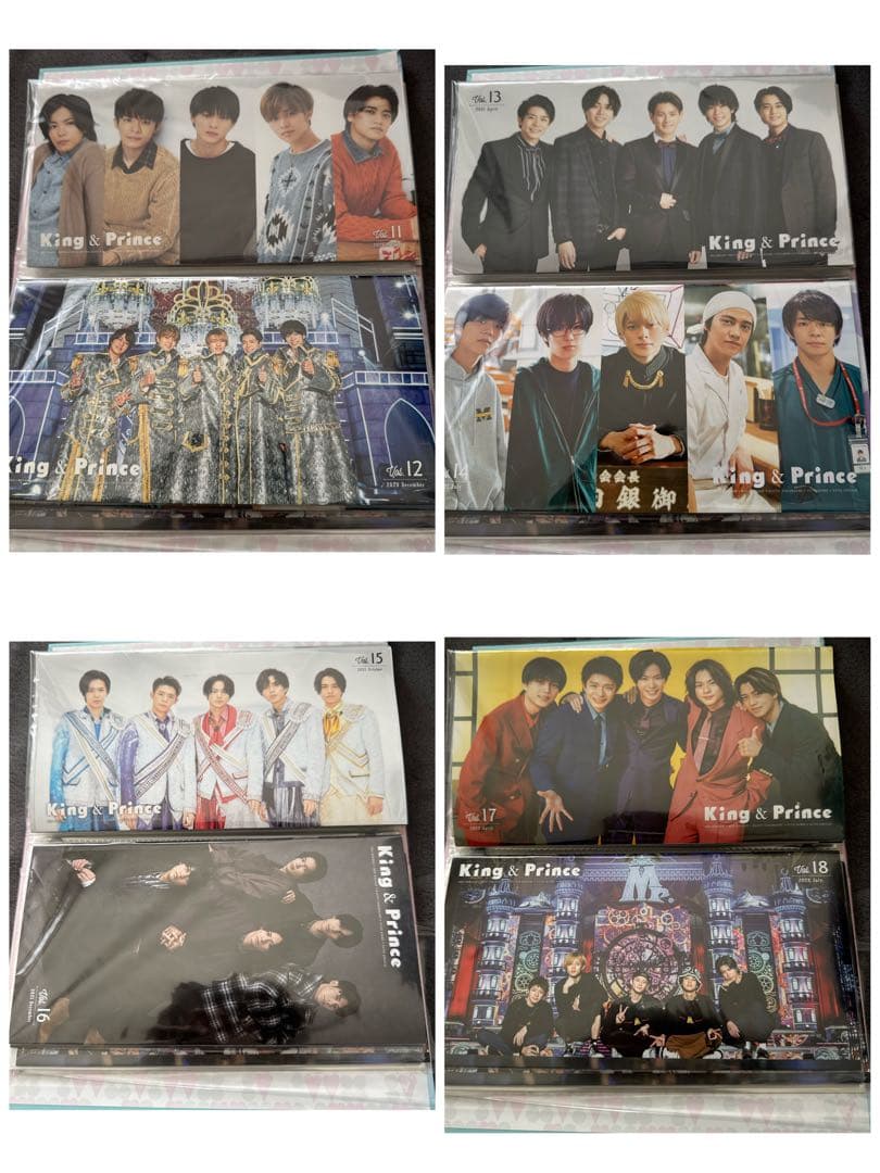 King & Prince まとめ売り