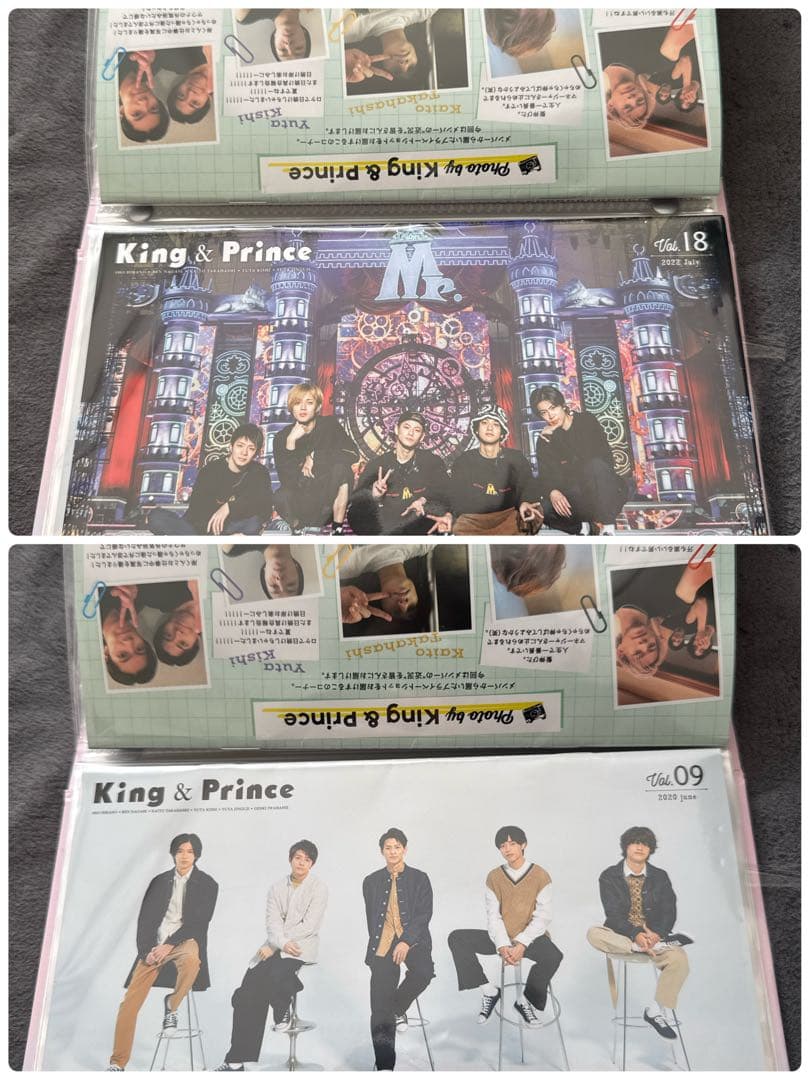 King & Prince まとめ売り