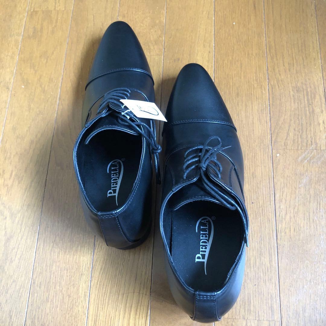 シークレットシューズ(7cm up)ブラック&ホワイト新品2足セットです。本皮