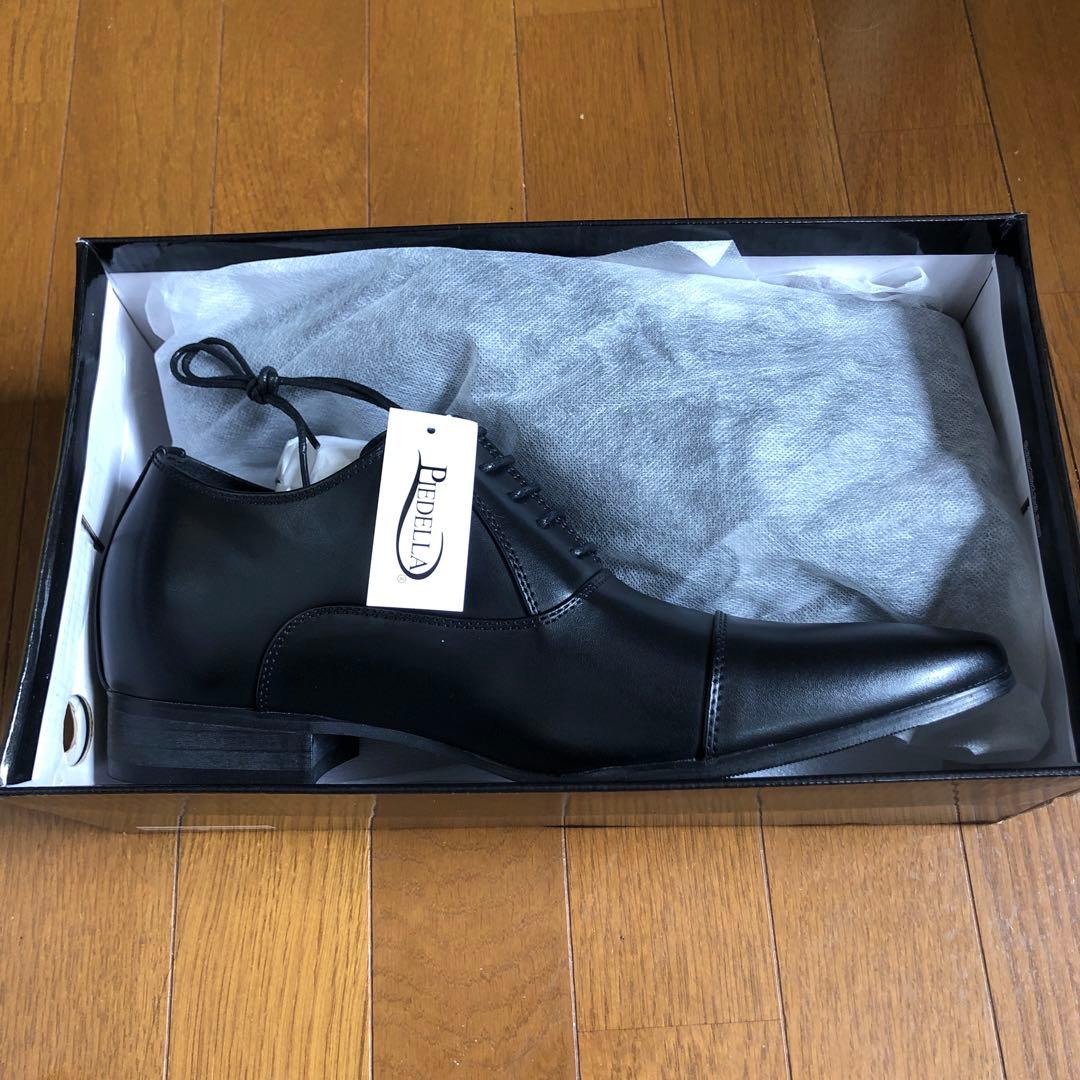 シークレットシューズ(7cm up)ブラック&ホワイト新品2足セットです。本皮