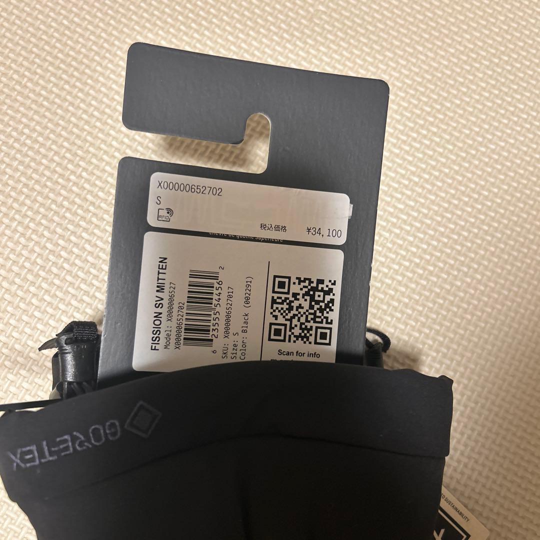 ARC'TERYX アークテリクスFission SV Mitten Sサイズ