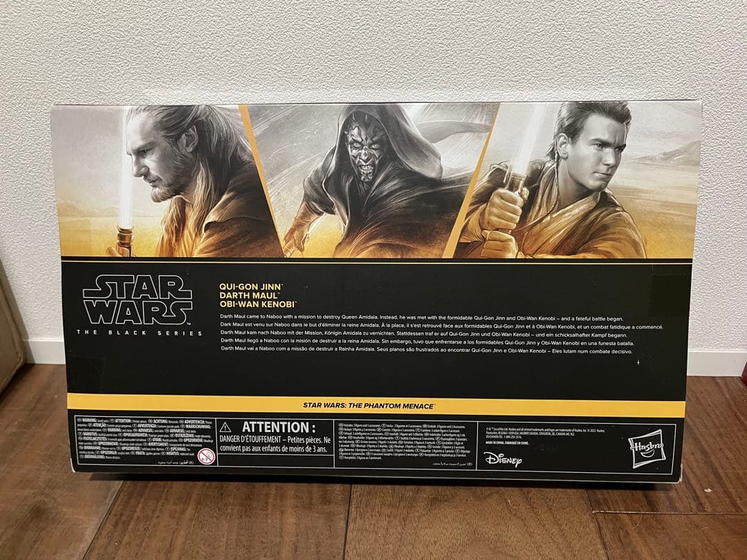 未開封　スターウォーズ　ブラックシリーズ　クワイガンジン　ダースモール　オビワン