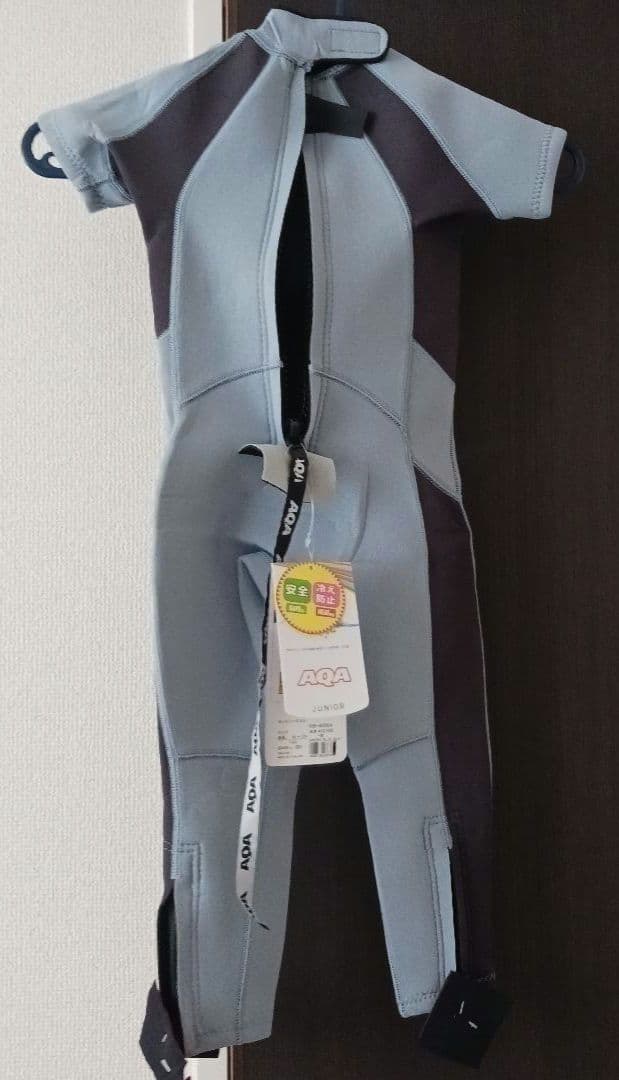 【新品】AQA キッズウェットスーツ 100