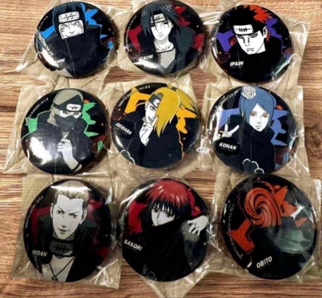 新品 ナルト NARUTO 暁 缶バッジ 9個セット ファンアート バラ売不可