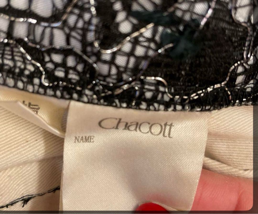 Chacott バレエ衣装 バレエ、ドン・キホーテのメルセデス等に使えます